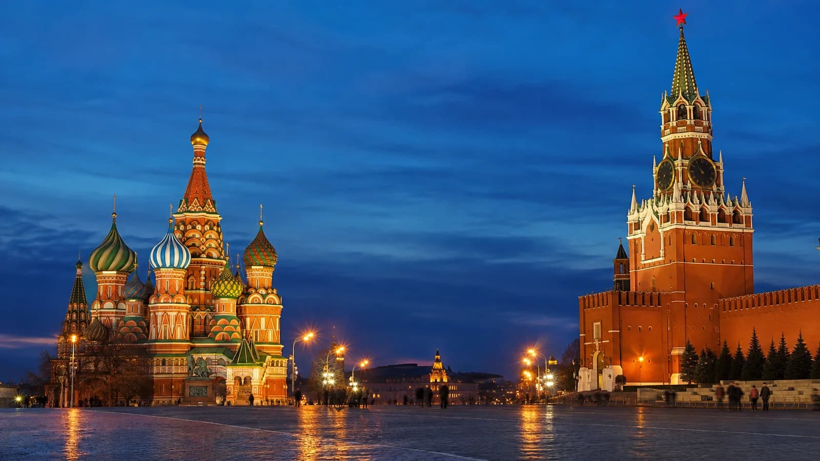 Minh họa đường chân trời Moscow
